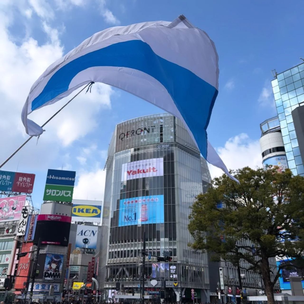 Anti-war rally in Tokyo - photo 2