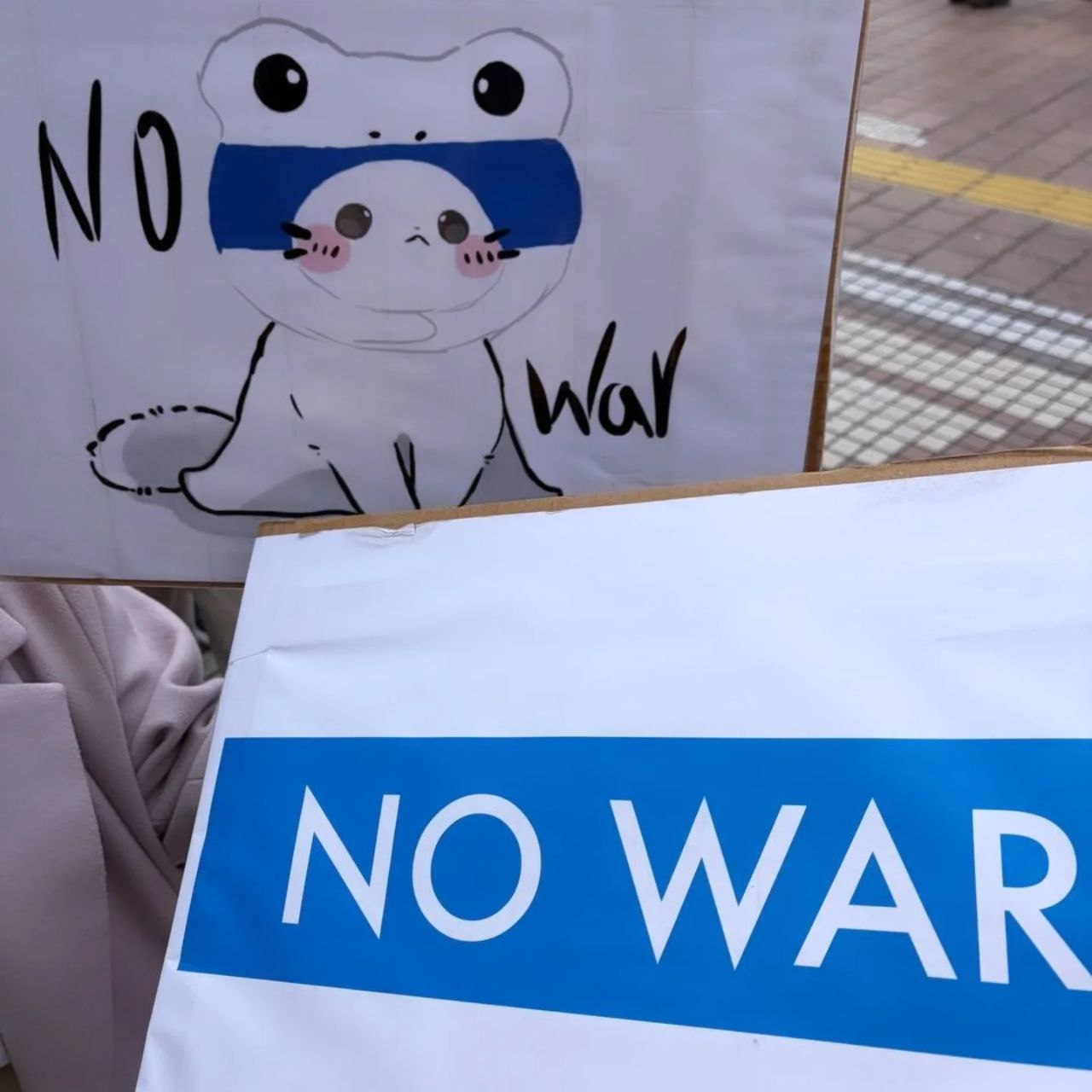 Anti-war rally in Tokyo - photo 3