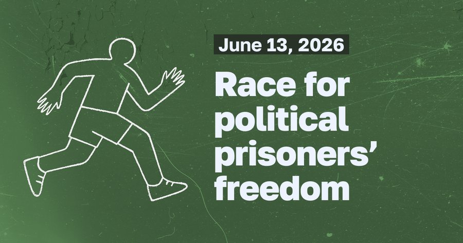 Announcement for the solidarity run in support of political prisoners in Russia